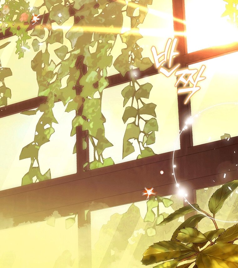 Манга Как сесть на шею главному герою - Глава 12 Страница 8