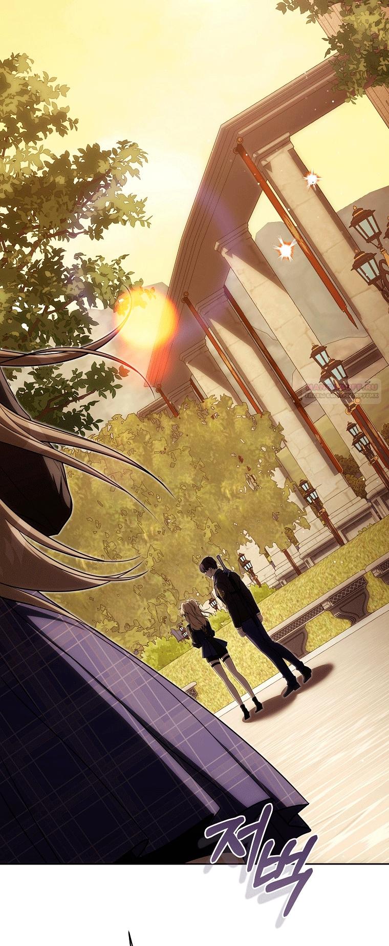 Манга Как сесть на шею главному герою - Глава 12 Страница 10