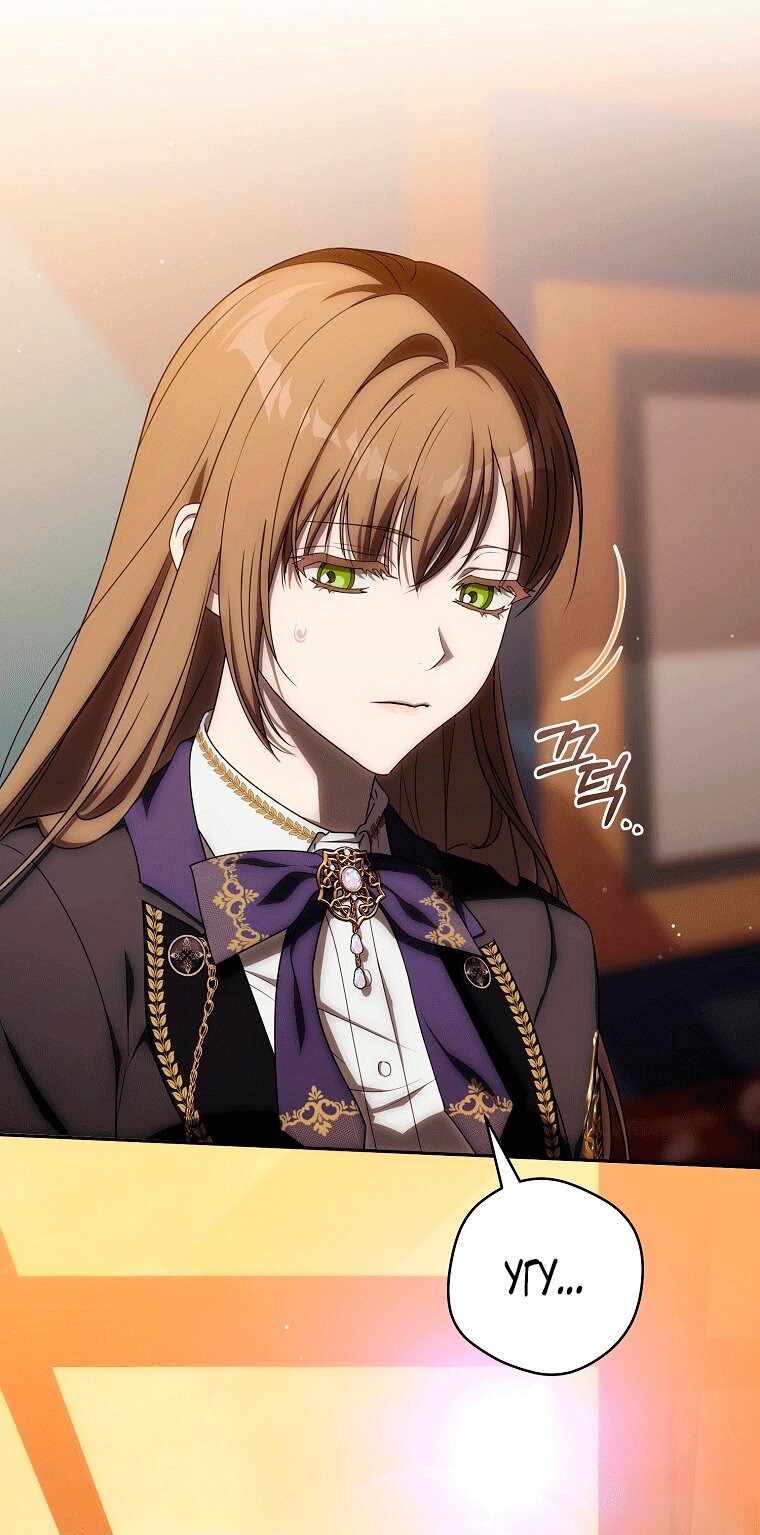 Манга Как сесть на шею главному герою - Глава 11 Страница 81