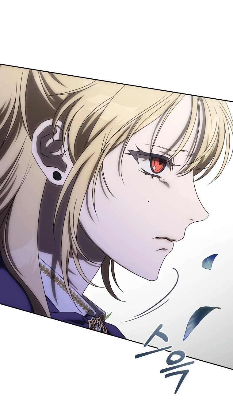 Манга Как сесть на шею главному герою - Глава 10 Страница 37