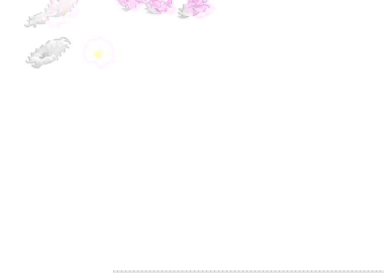 Манга Как сесть на шею главному герою - Глава 9 Страница 80