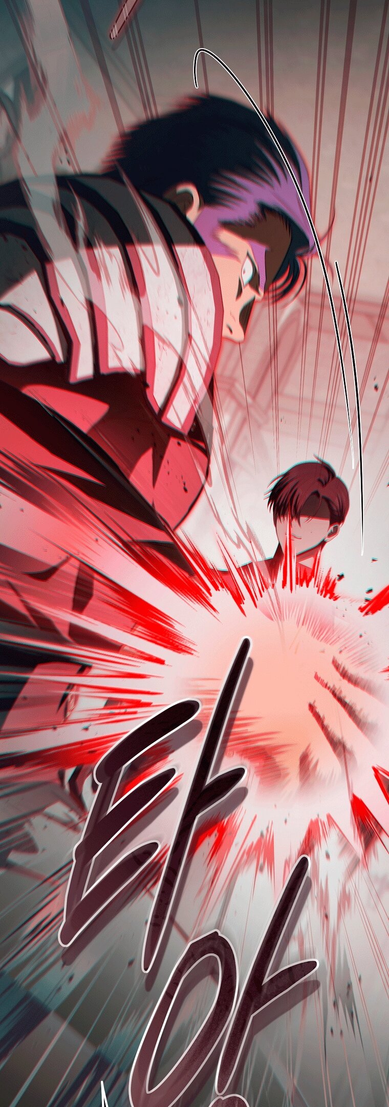 Манга Как сесть на шею главному герою - Глава 8 Страница 21