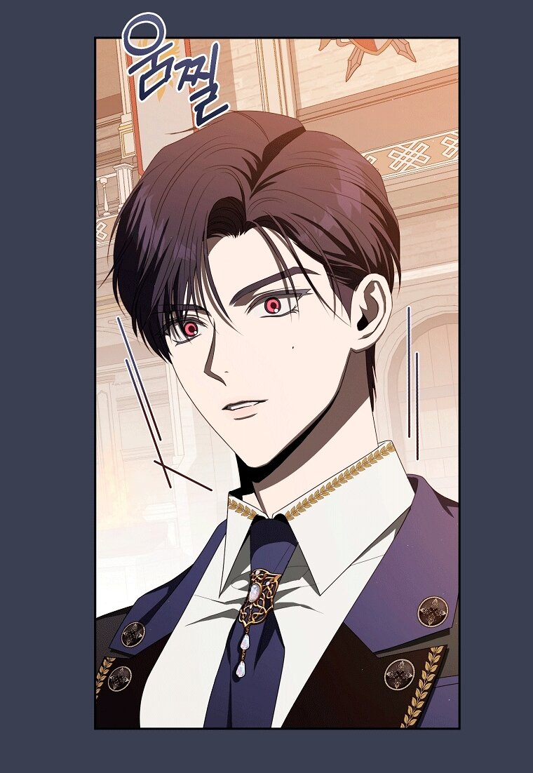 Манга Как сесть на шею главному герою - Глава 8 Страница 89