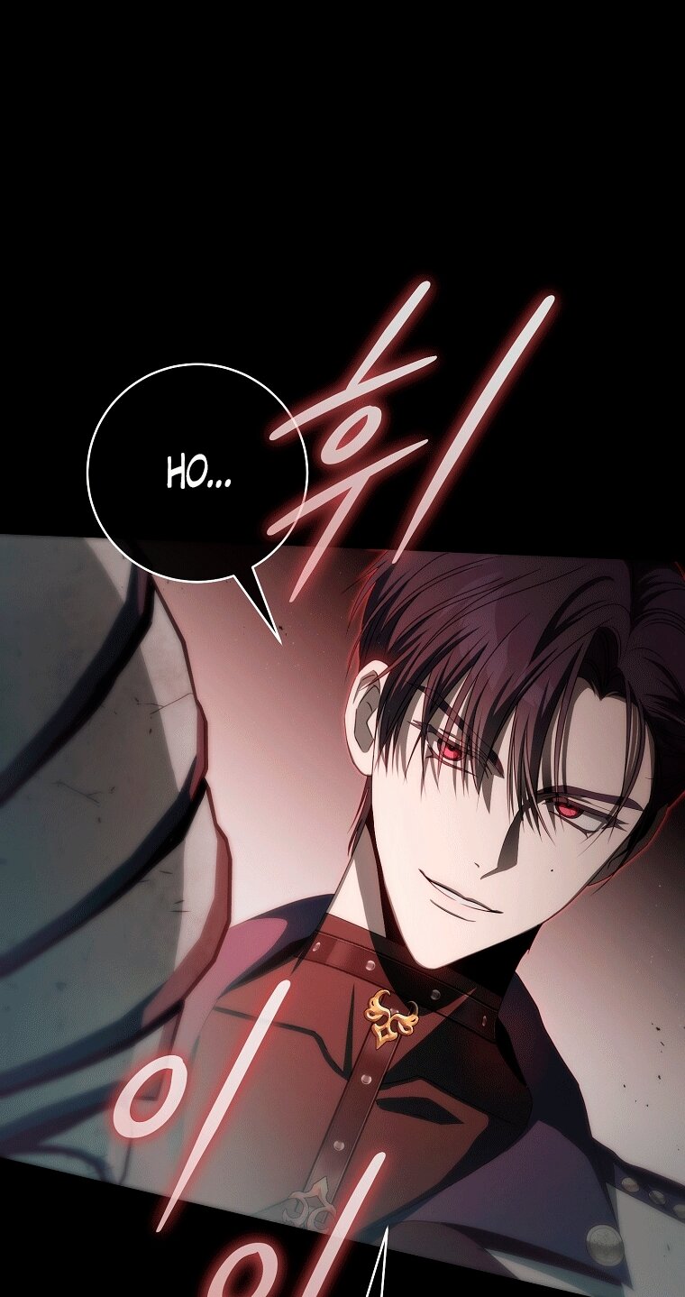 Манга Как сесть на шею главному герою - Глава 8 Страница 19