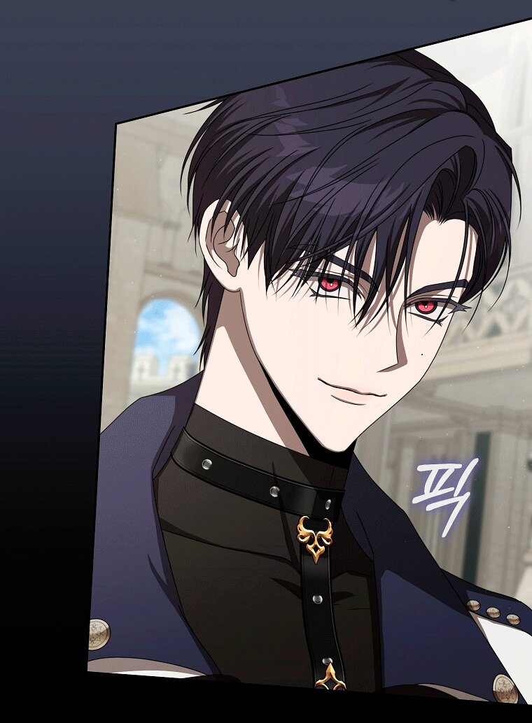 Манга Как сесть на шею главному герою - Глава 8 Страница 16