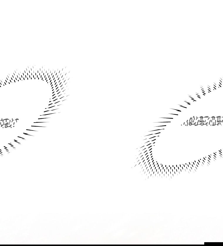 Манга Как сесть на шею главному герою - Глава 6 Страница 36