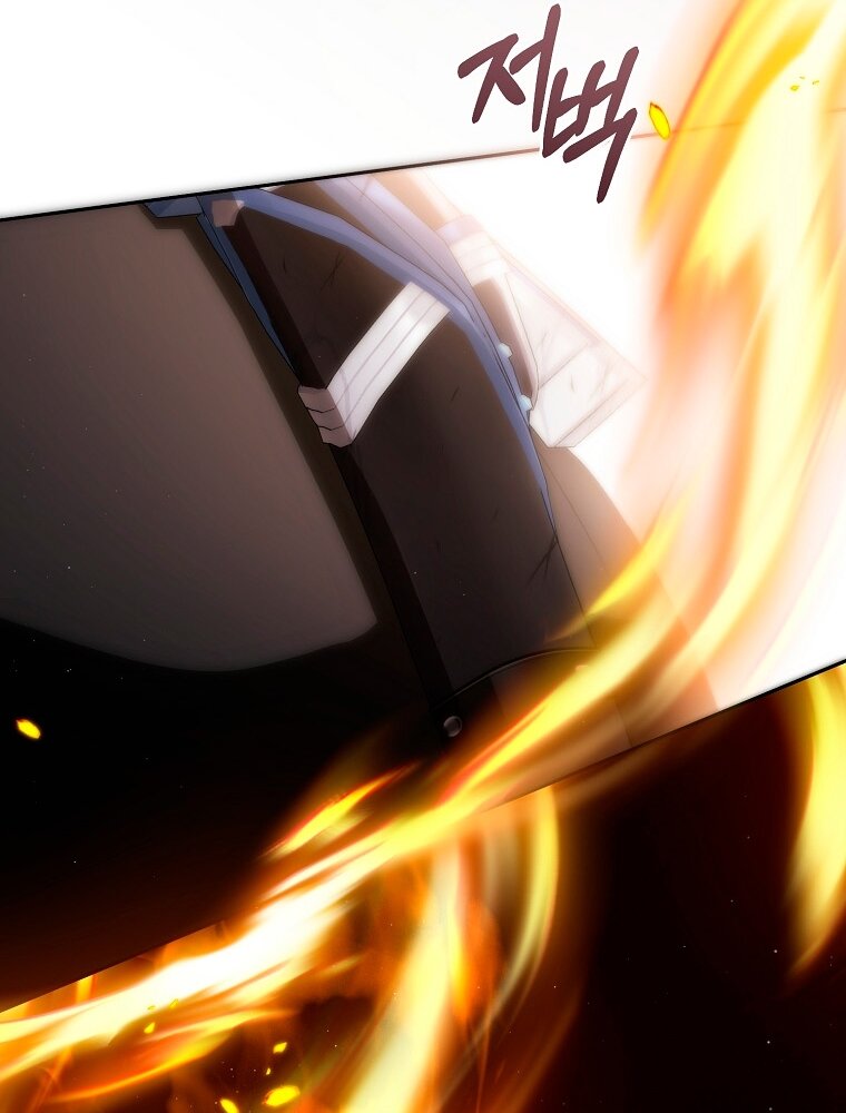 Манга Как сесть на шею главному герою - Глава 5 Страница 67