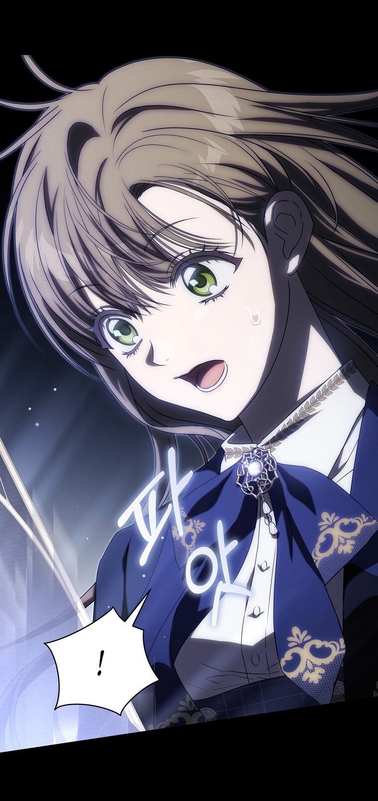 Манга Как сесть на шею главному герою - Глава 4 Страница 4