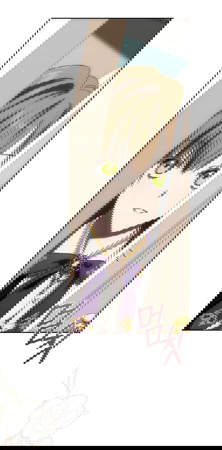 Манга Как сесть на шею главному герою - Глава 3 Страница 61