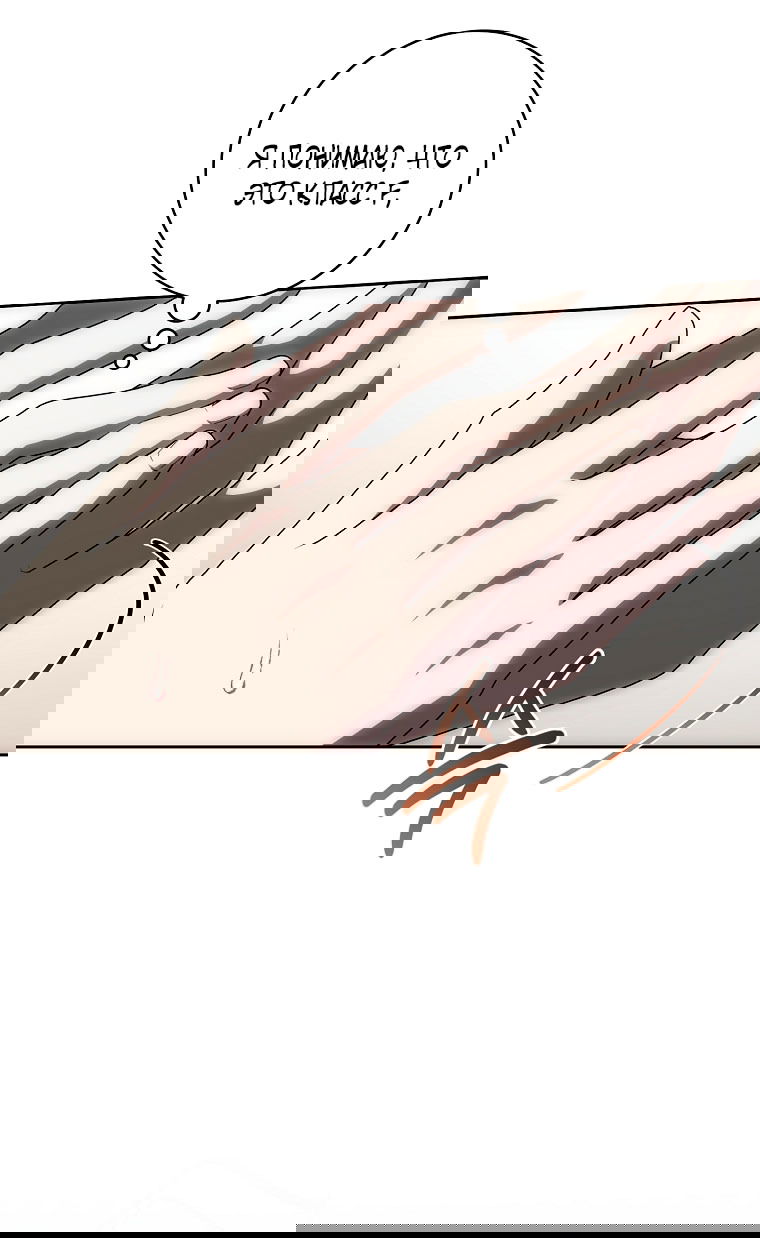 Манга Как сесть на шею главному герою - Глава 2 Страница 19