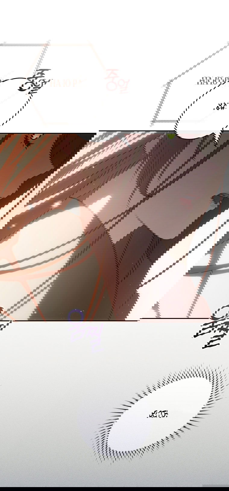 Манга Как сесть на шею главному герою - Глава 1 Страница 47