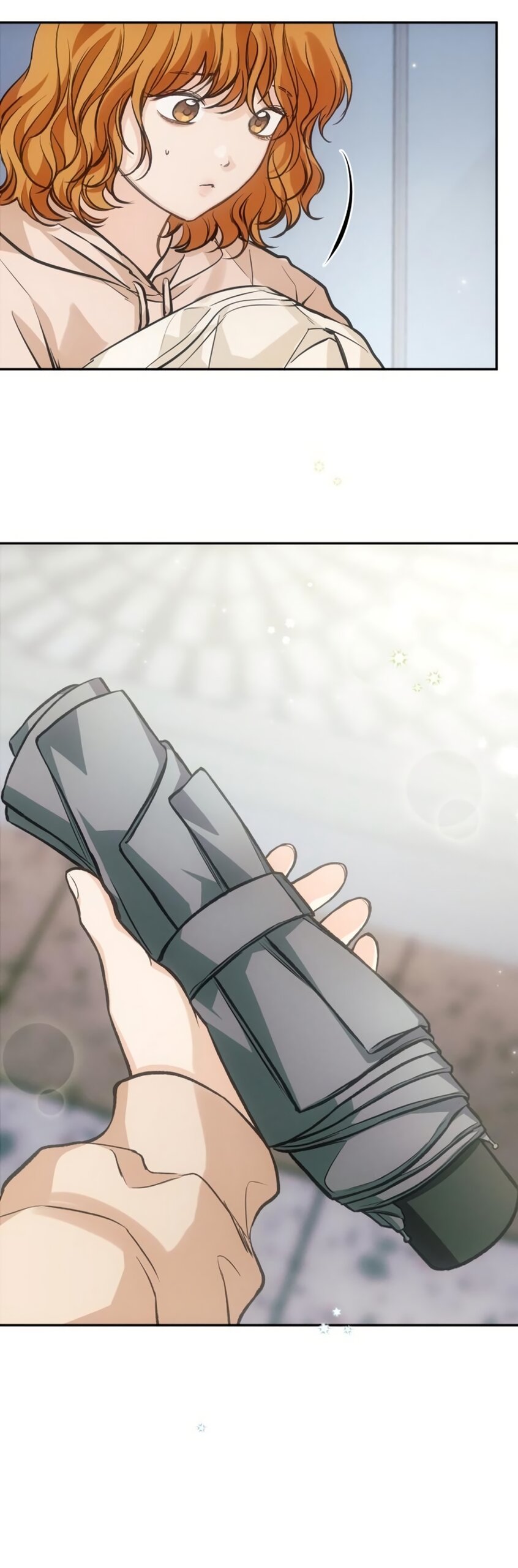 Манга Идеальная Даин - Глава 27 Страница 12