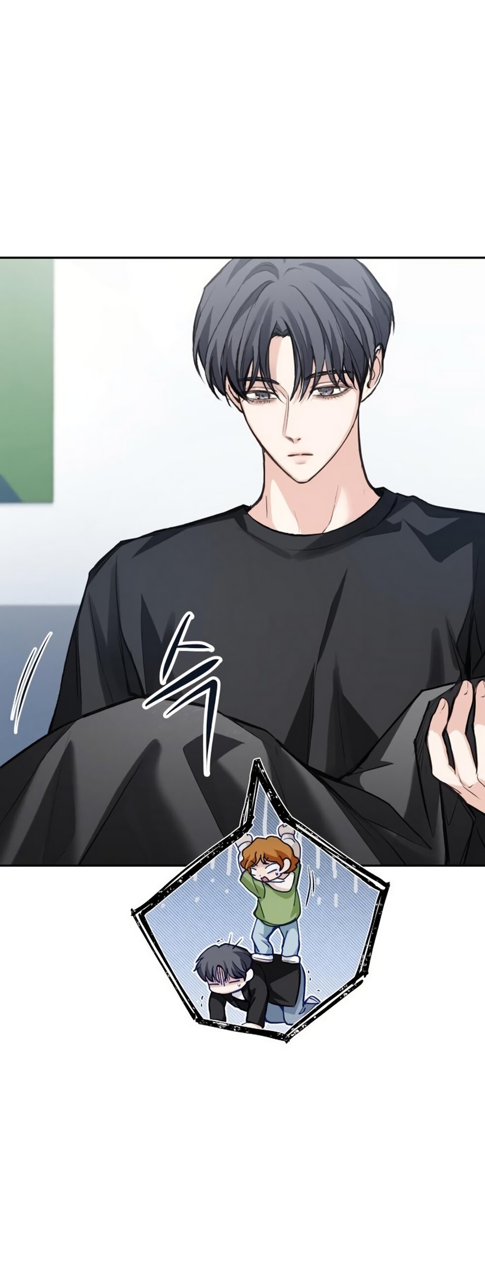 Манга Идеальная Даин - Глава 27 Страница 57