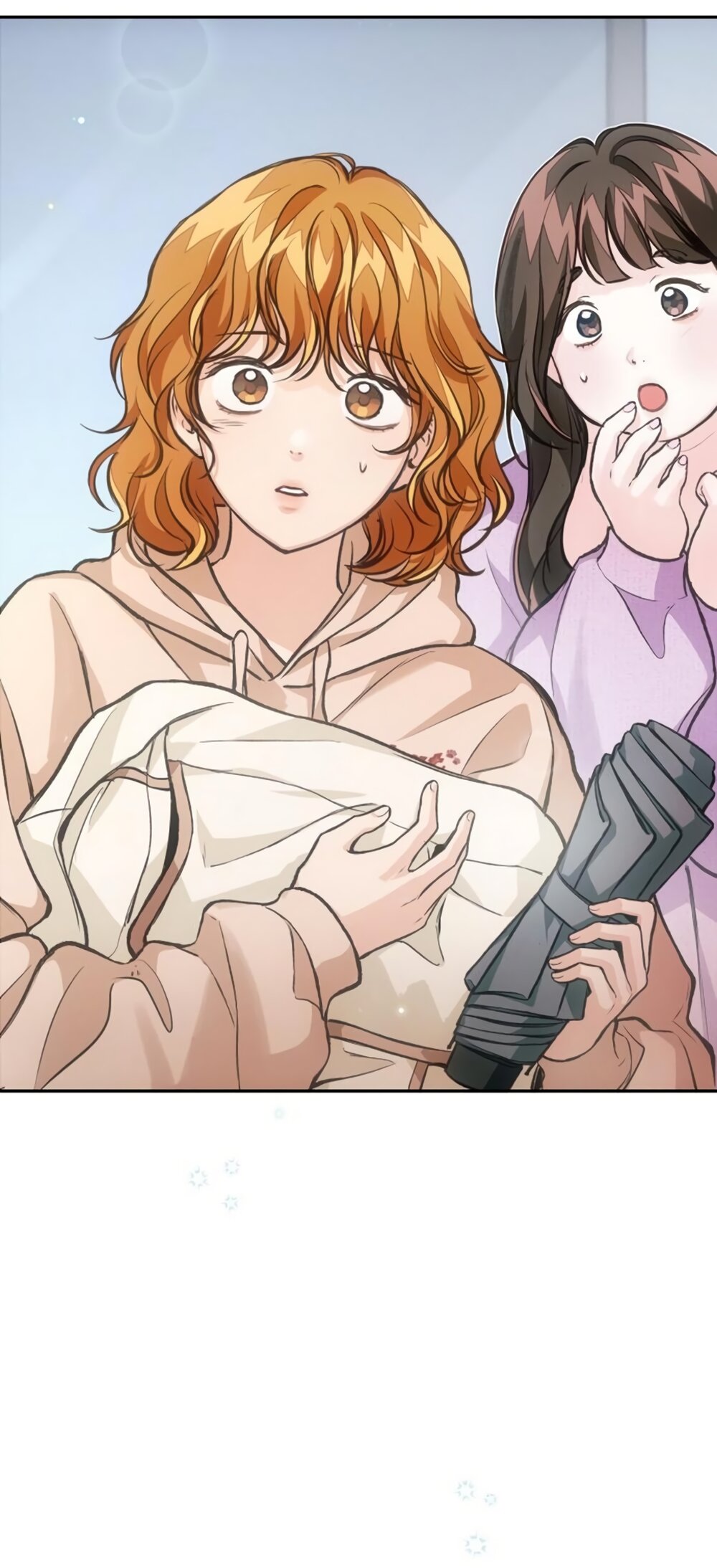 Манга Идеальная Даин - Глава 27 Страница 11