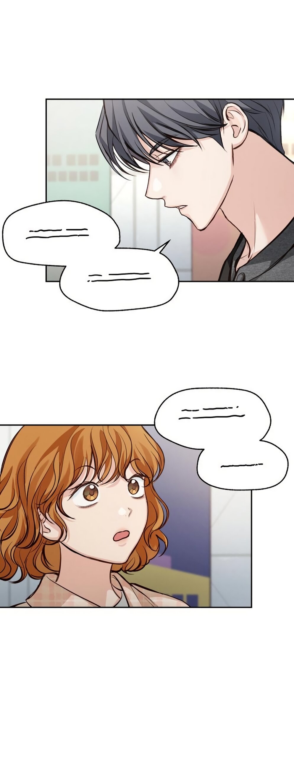 Манга Идеальная Даин - Глава 27 Страница 65