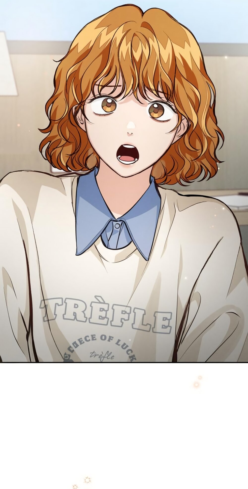 Манга Идеальная Даин - Глава 26 Страница 7