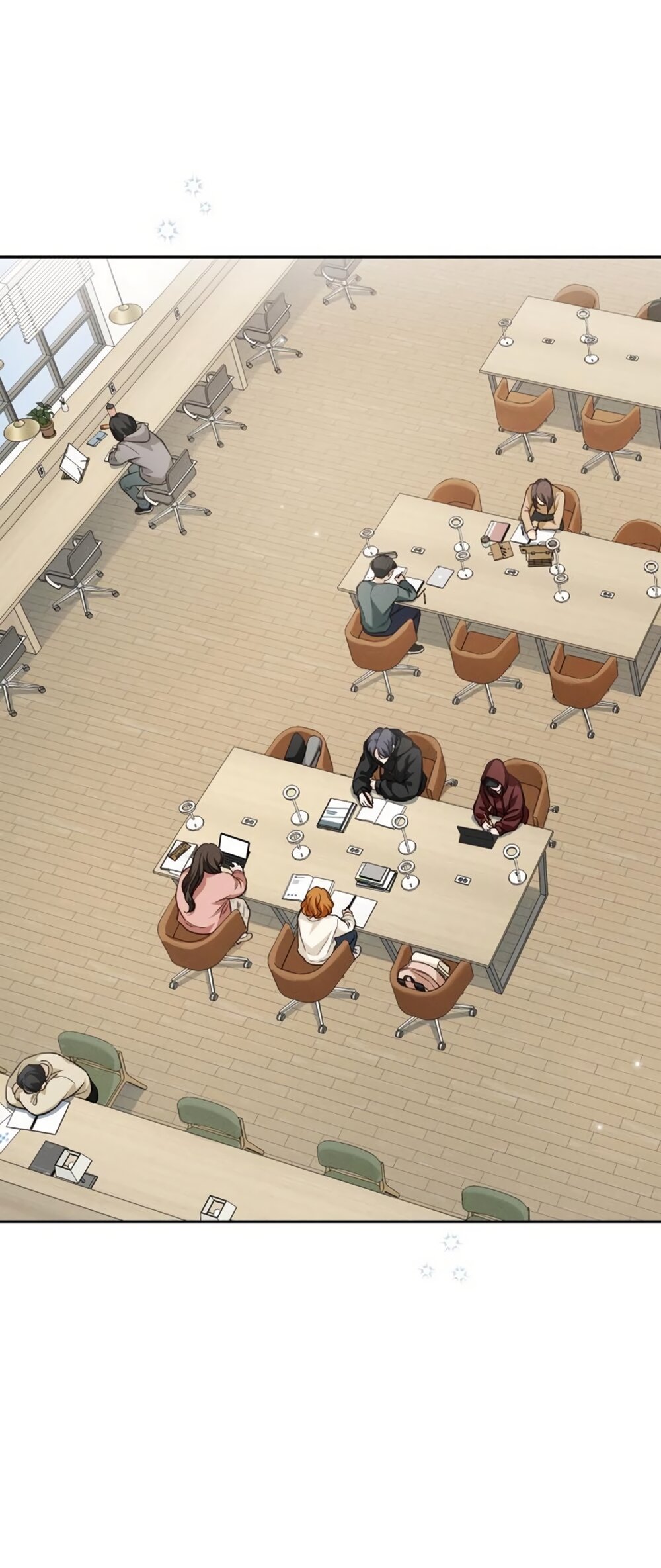 Манга Идеальная Даин - Глава 25 Страница 19