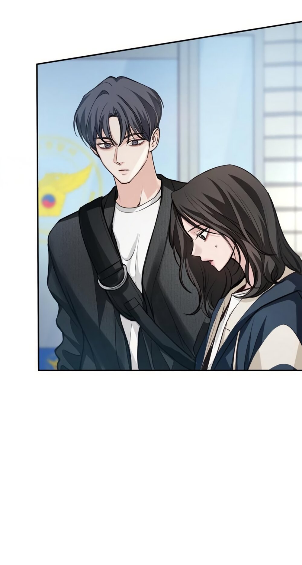 Манга Идеальная Даин - Глава 24 Страница 8