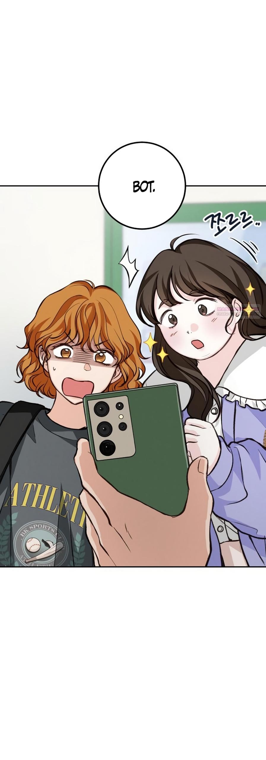 Манга Идеальная Даин - Глава 24 Страница 34