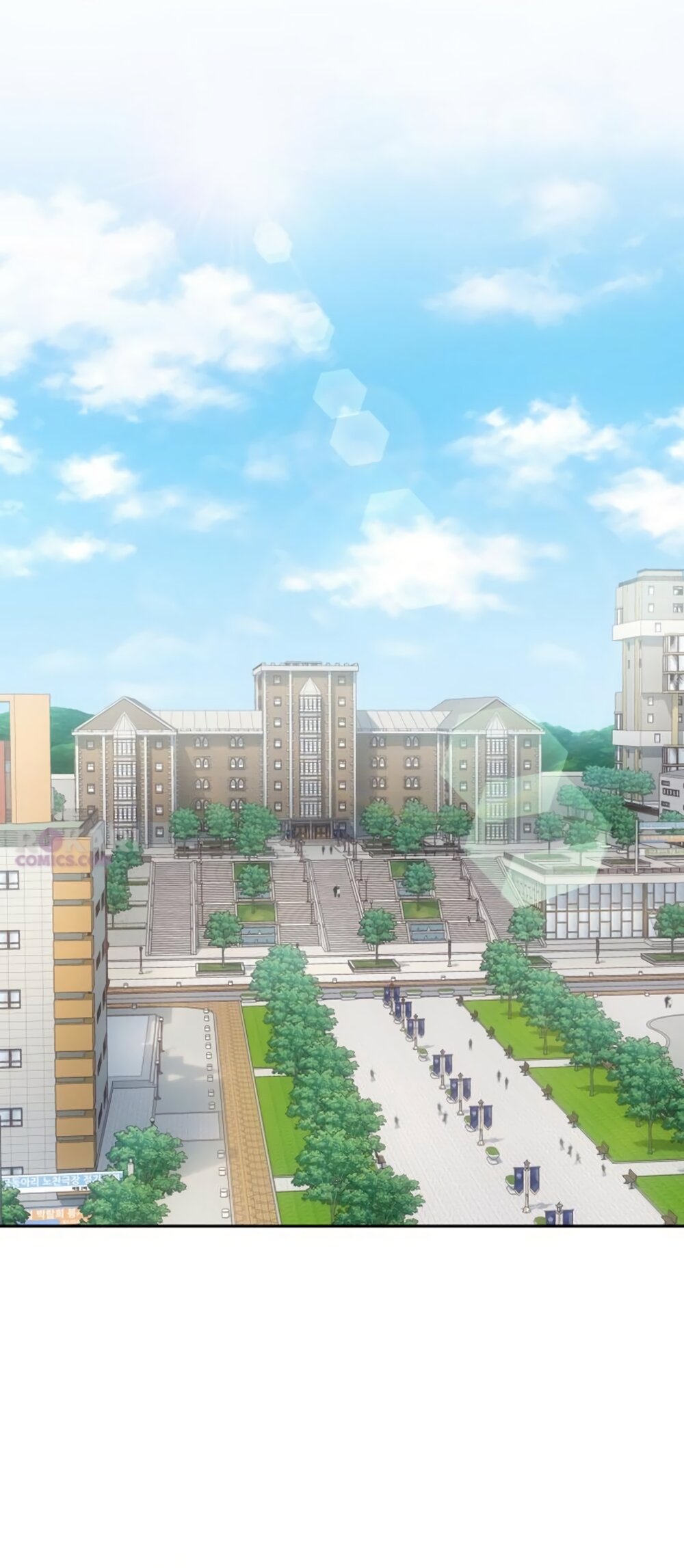 Манга Идеальная Даин - Глава 24 Страница 29