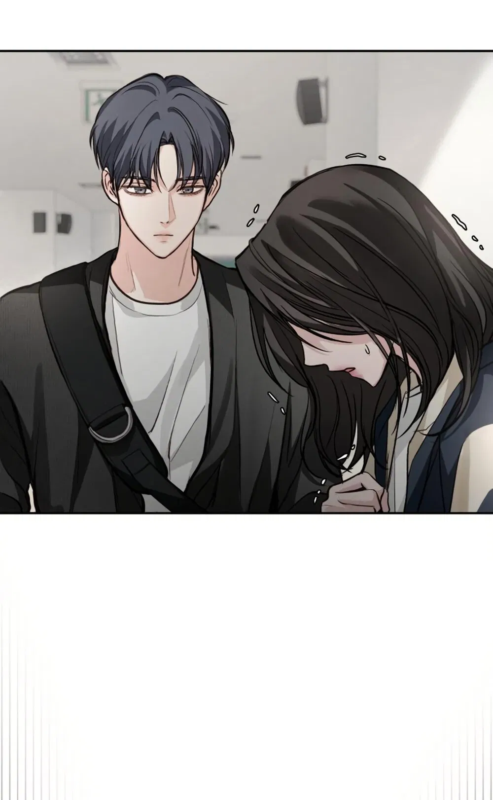 Манга Идеальная Даин - Глава 24 Страница 56