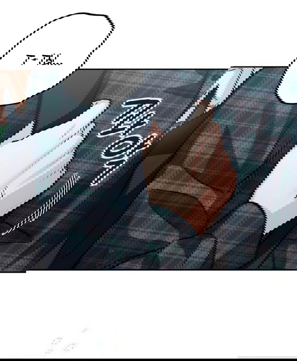 Манга Идеальная Даин - Глава 23 Страница 53