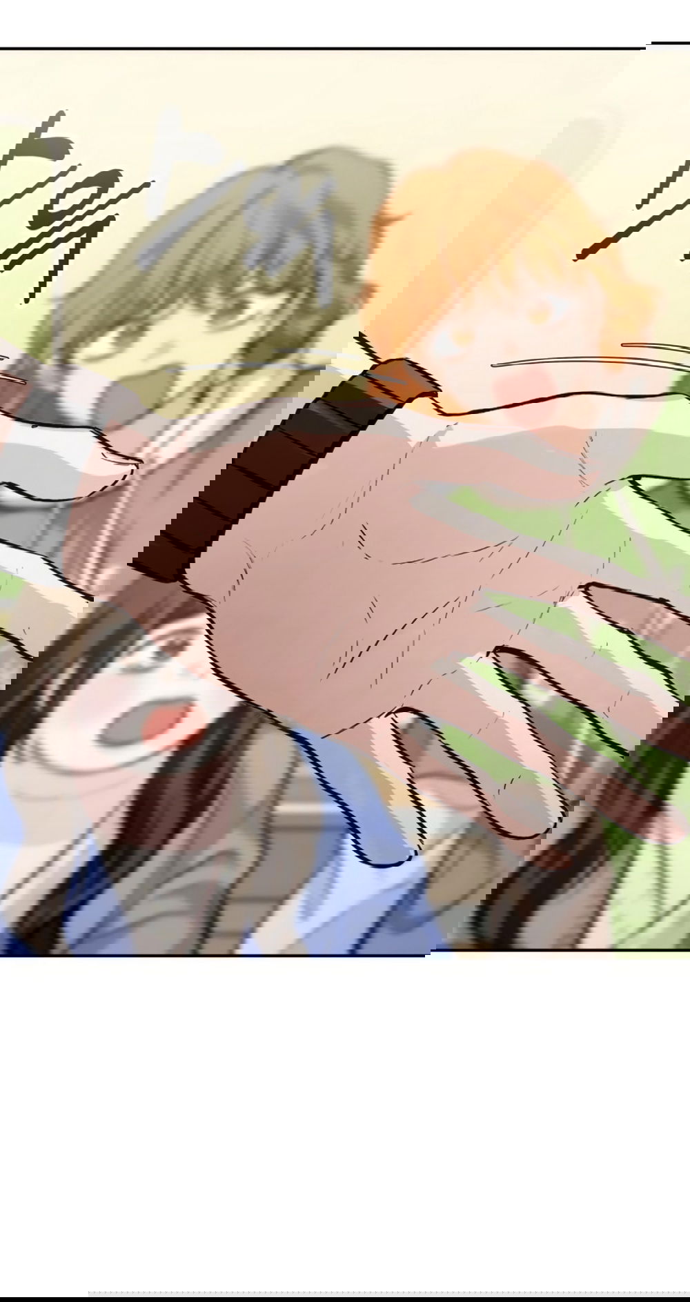 Манга Идеальная Даин - Глава 23 Страница 5