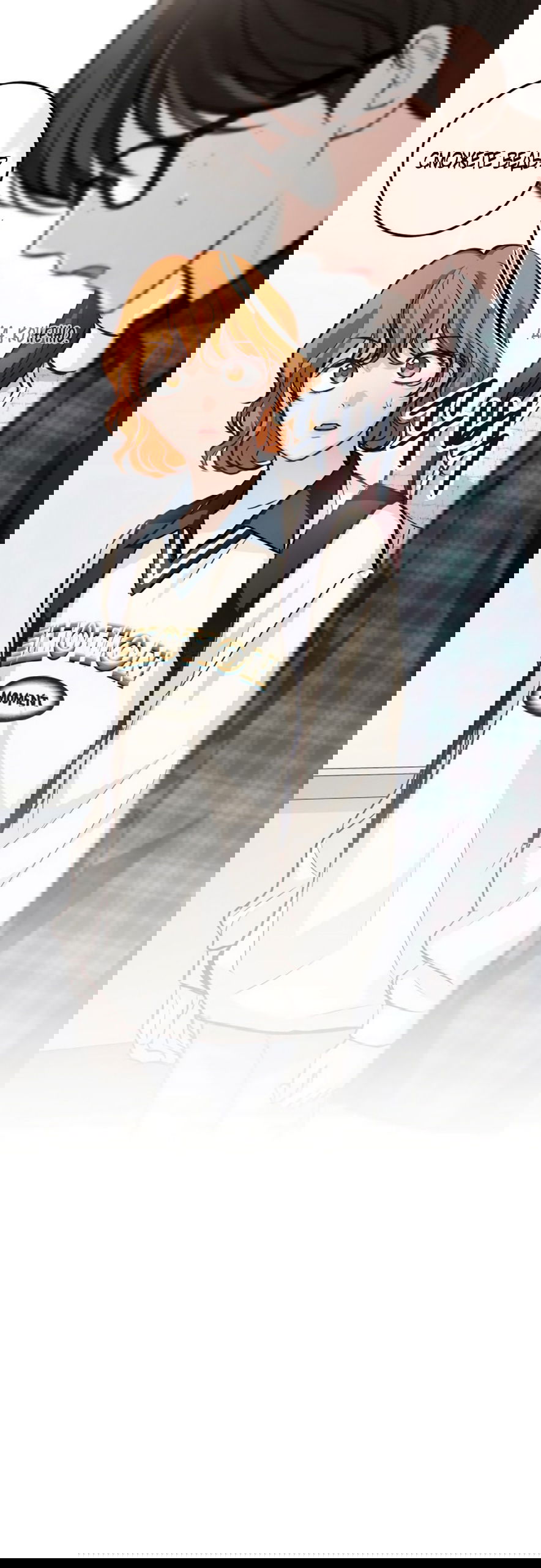 Манга Идеальная Даин - Глава 23 Страница 43