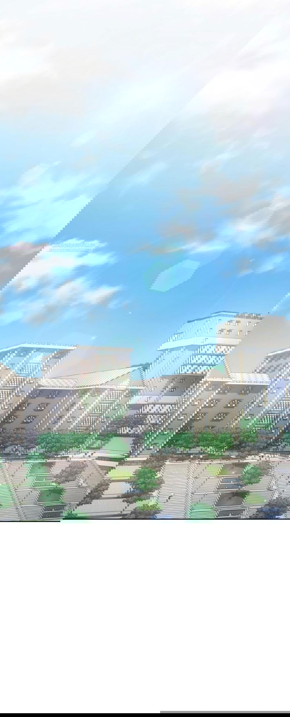 Манга Идеальная Даин - Глава 23 Страница 1