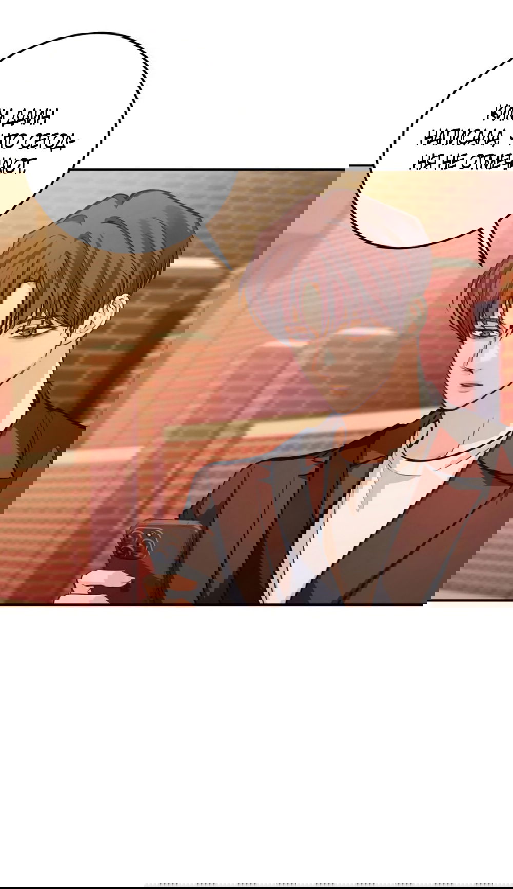 Манга Идеальная Даин - Глава 23 Страница 12