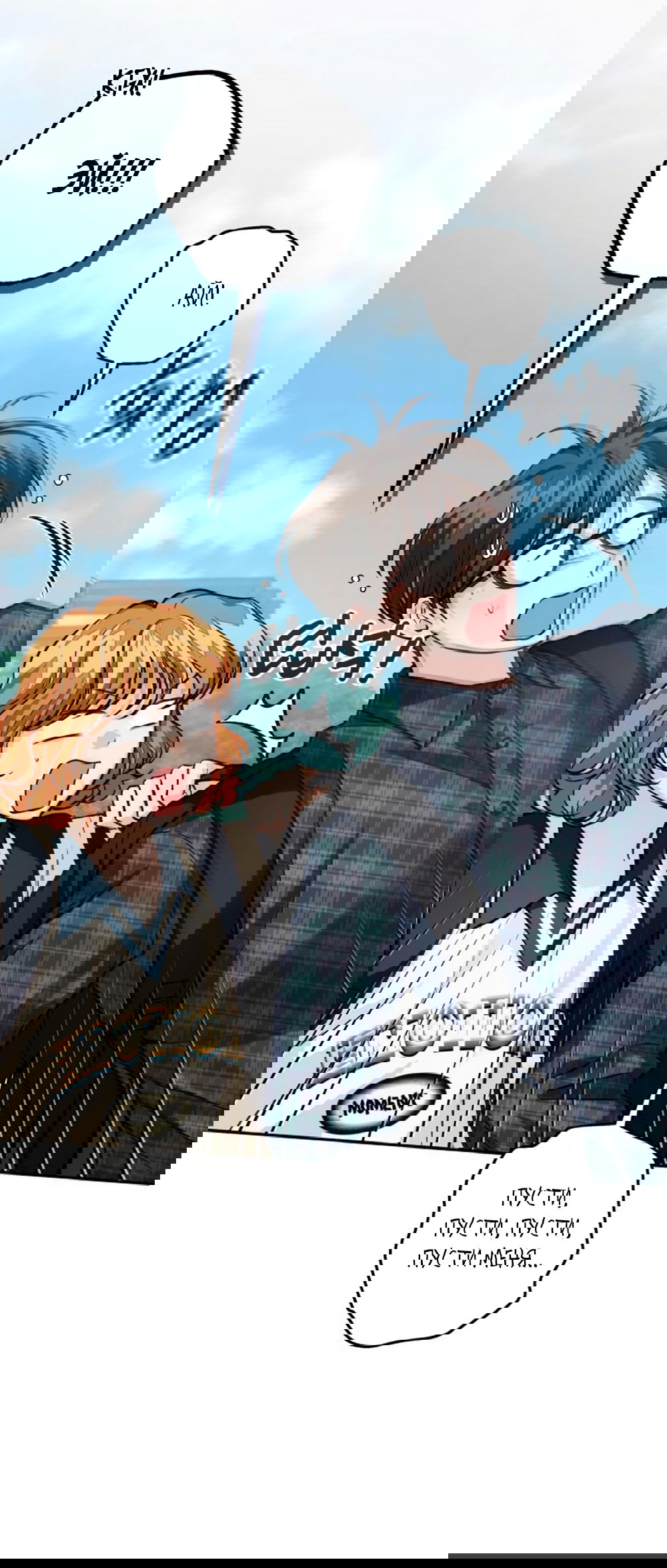 Манга Идеальная Даин - Глава 23 Страница 48