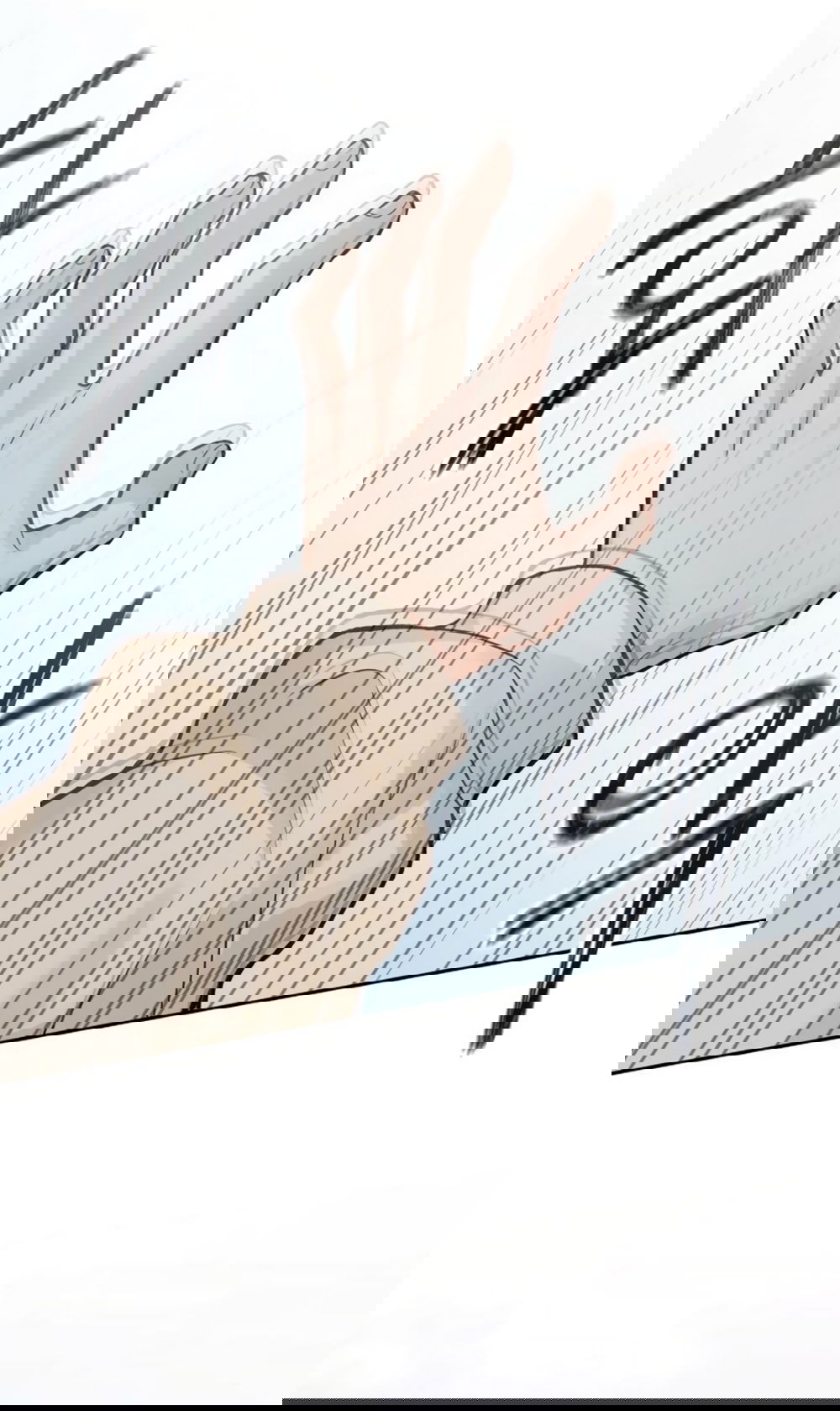 Манга Идеальная Даин - Глава 23 Страница 47