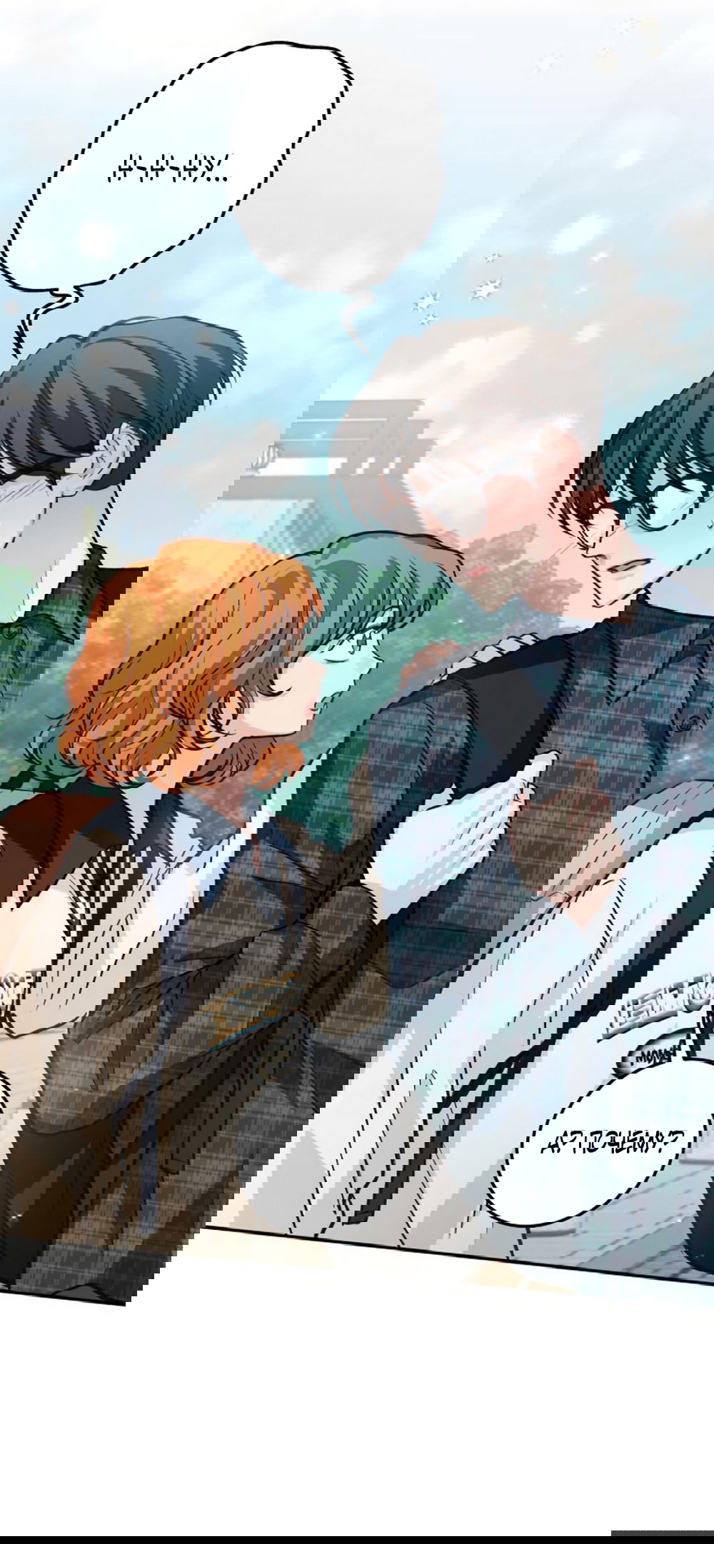 Манга Идеальная Даин - Глава 23 Страница 51