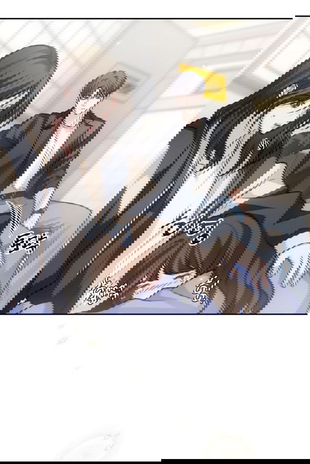 Манга Идеальная Даин - Глава 22 Страница 61