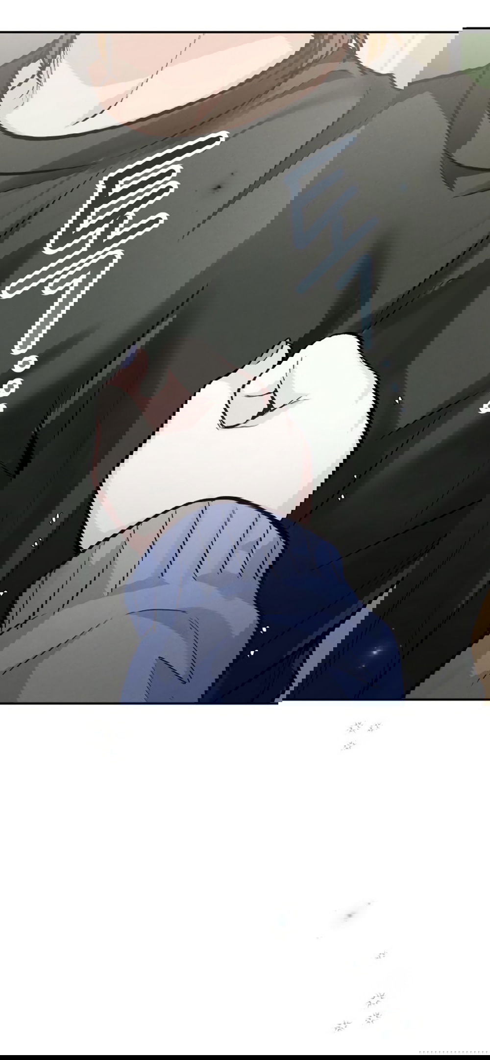 Манга Идеальная Даин - Глава 22 Страница 16