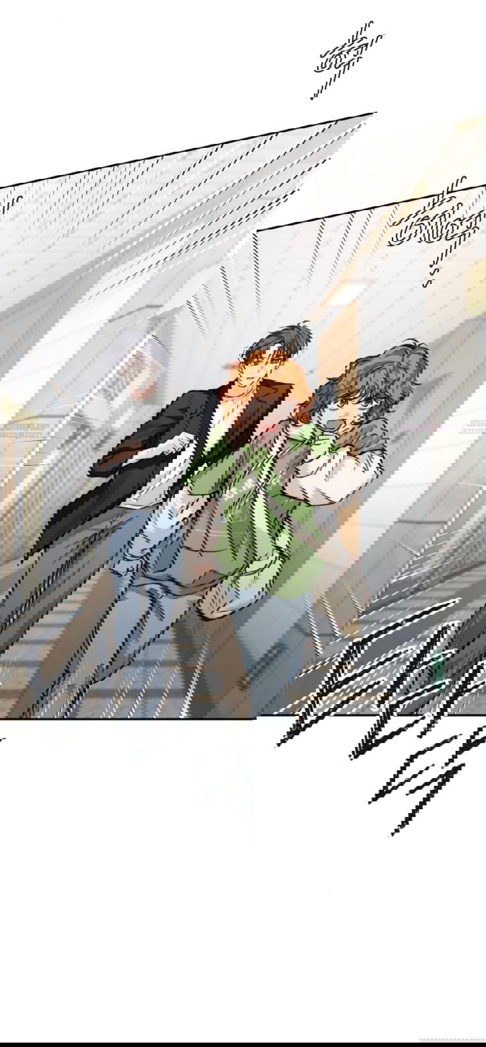 Манга Идеальная Даин - Глава 21 Страница 2