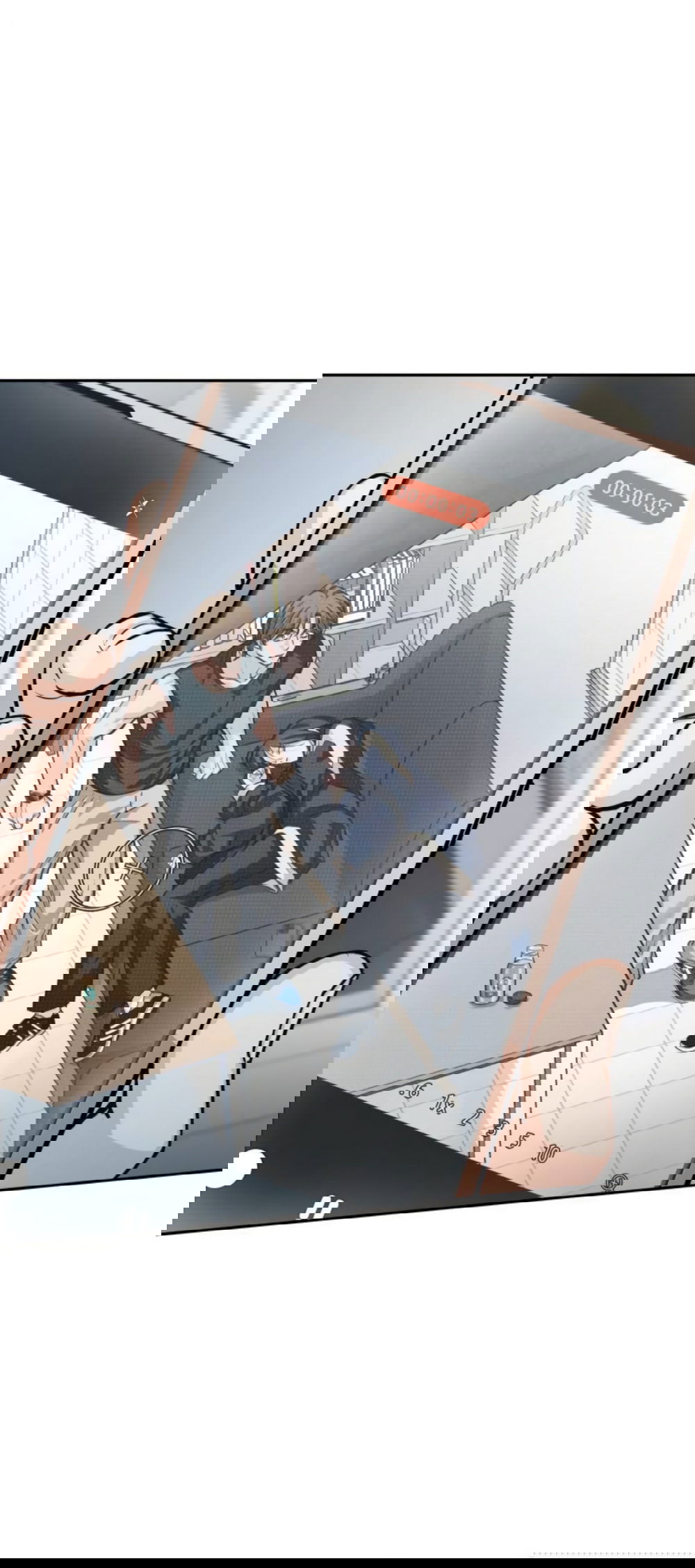 Манга Идеальная Даин - Глава 21 Страница 20