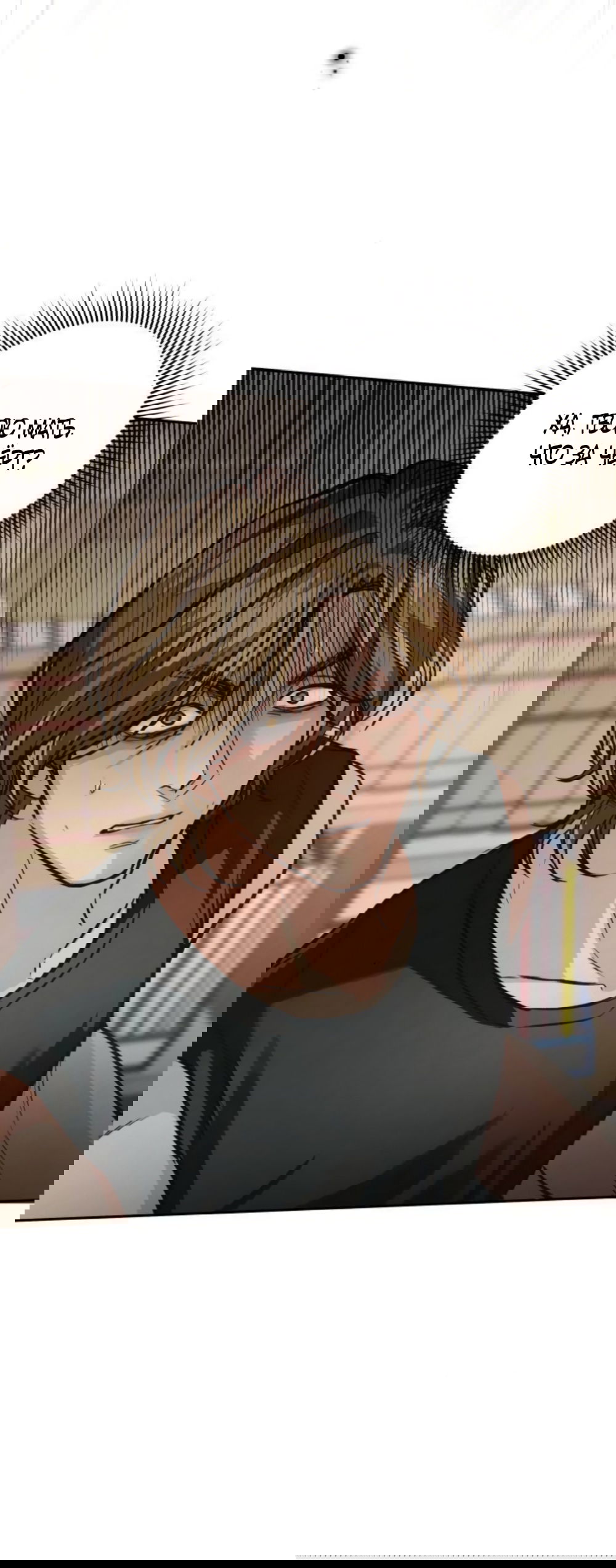 Манга Идеальная Даин - Глава 21 Страница 25