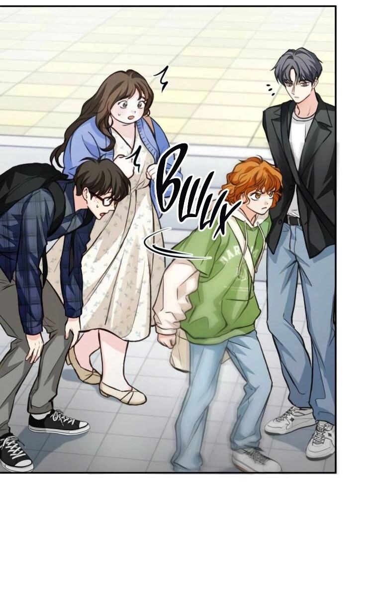 Манга Идеальная Даин - Глава 20 Страница 55