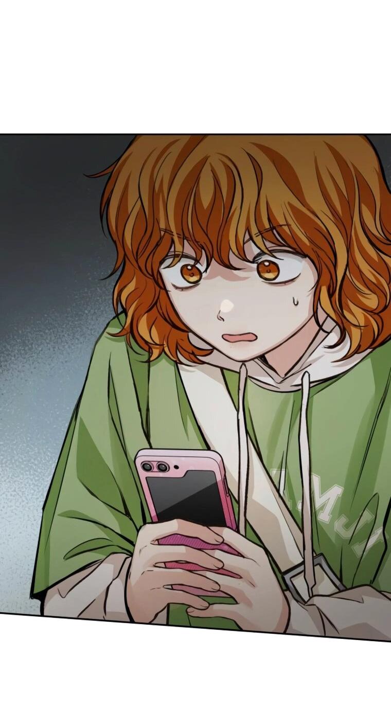 Манга Идеальная Даин - Глава 20 Страница 27