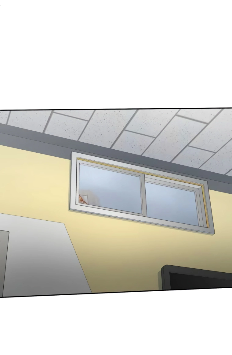 Манга Идеальная Даин - Глава 20 Страница 65