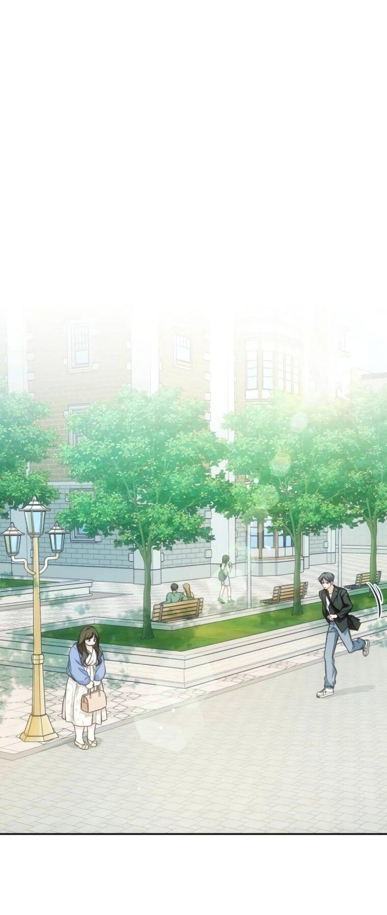 Манга Идеальная Даин - Глава 20 Страница 1