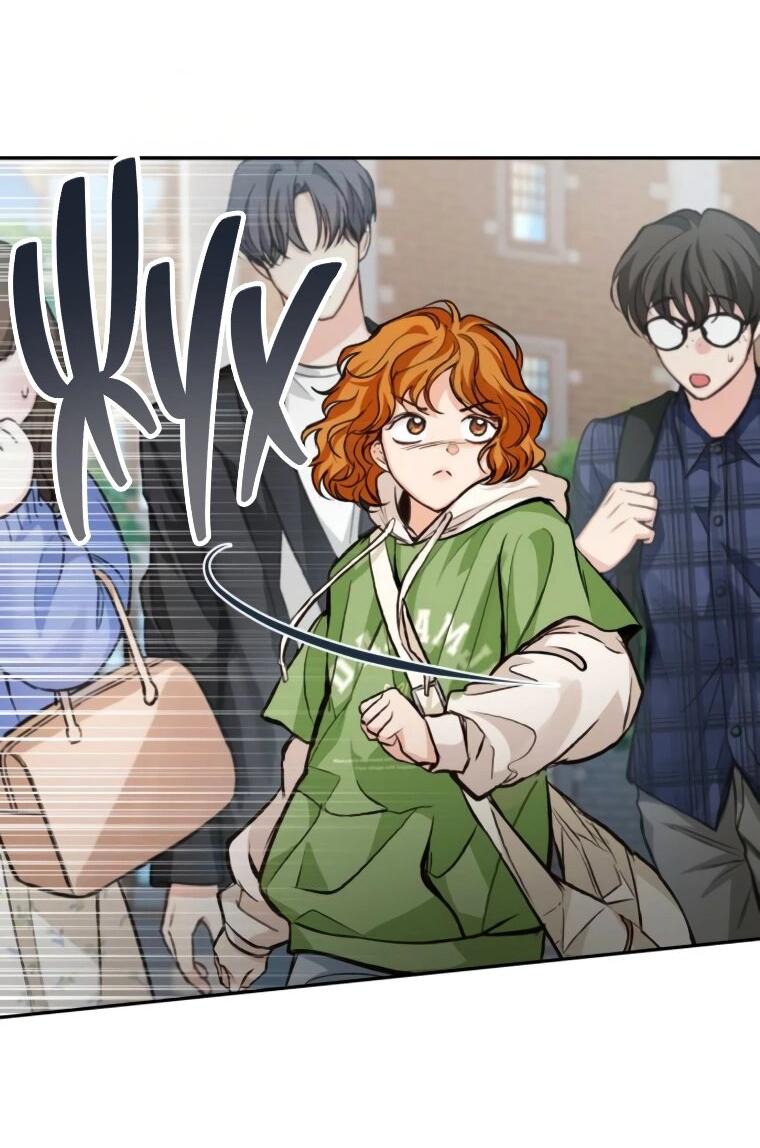 Манга Идеальная Даин - Глава 20 Страница 40