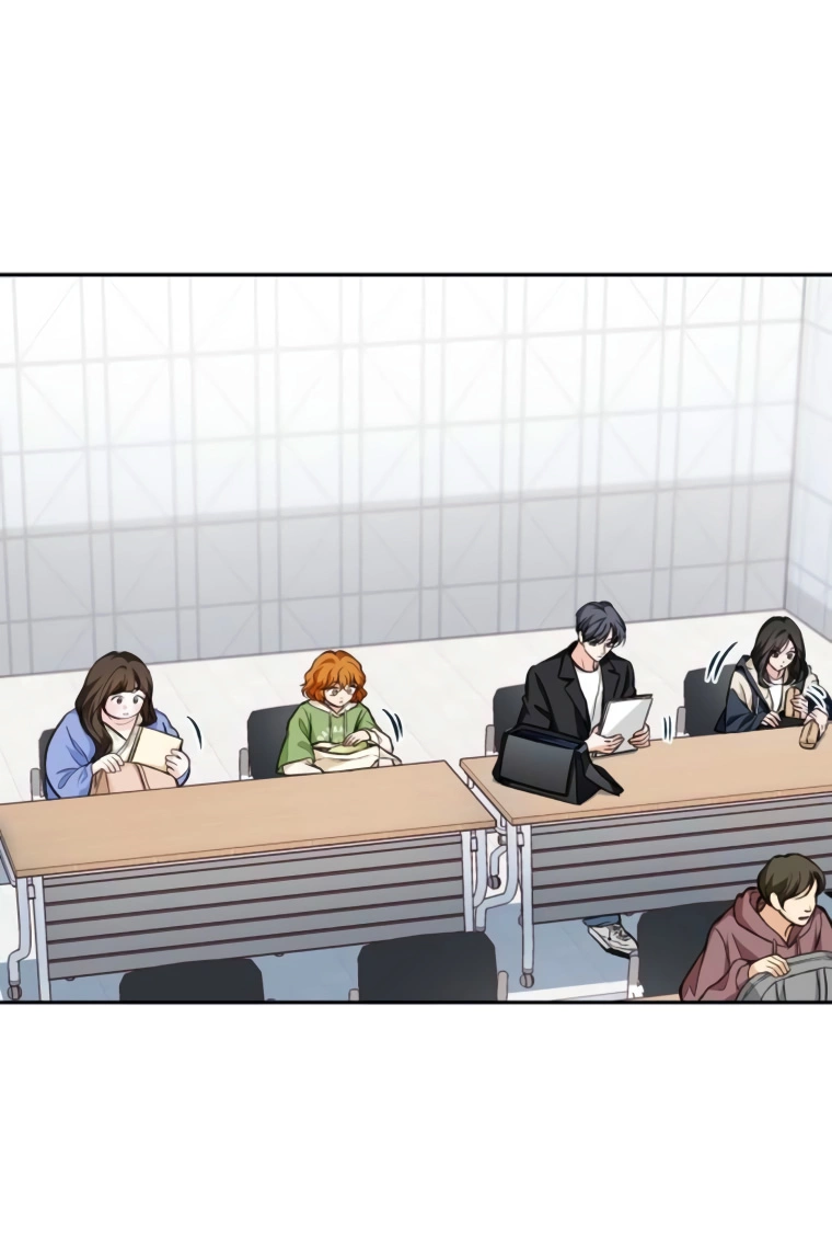 Манга Идеальная Даин - Глава 19 Страница 2