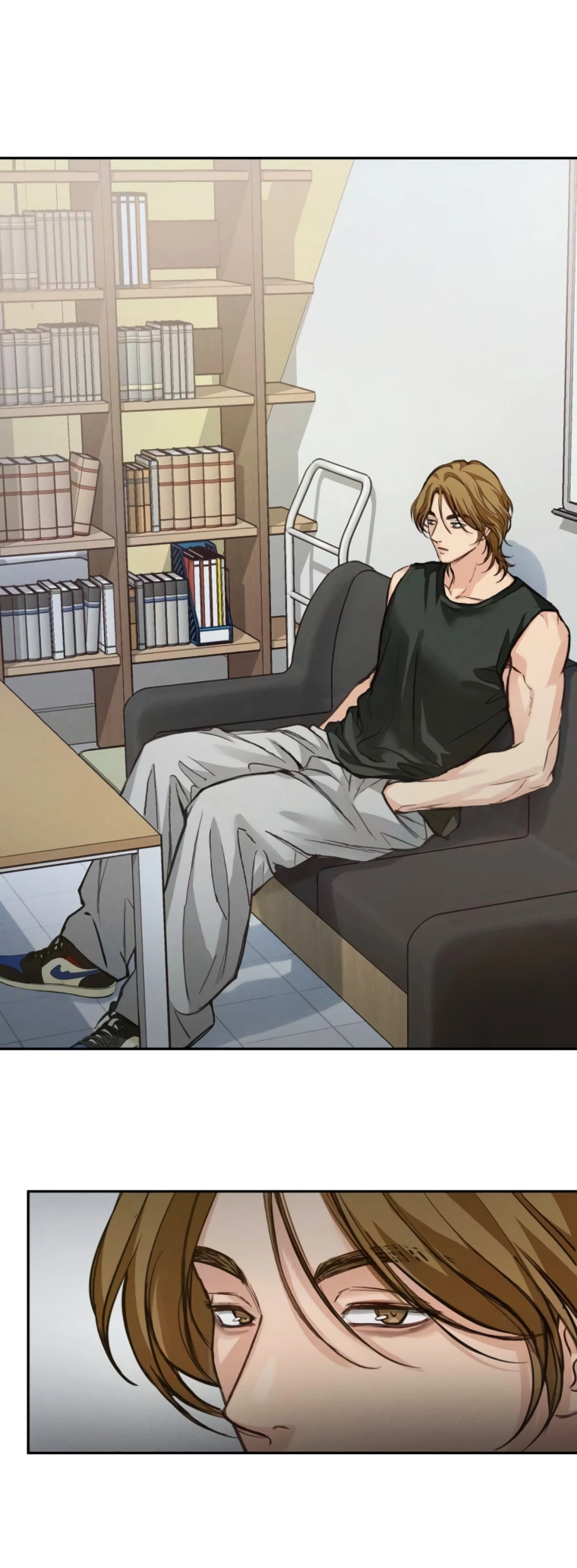 Манга Идеальная Даин - Глава 19 Страница 45