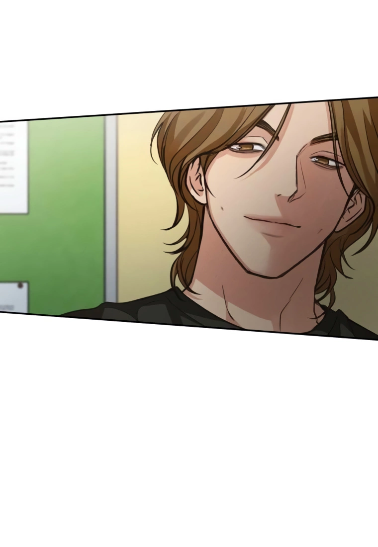 Манга Идеальная Даин - Глава 19 Страница 73