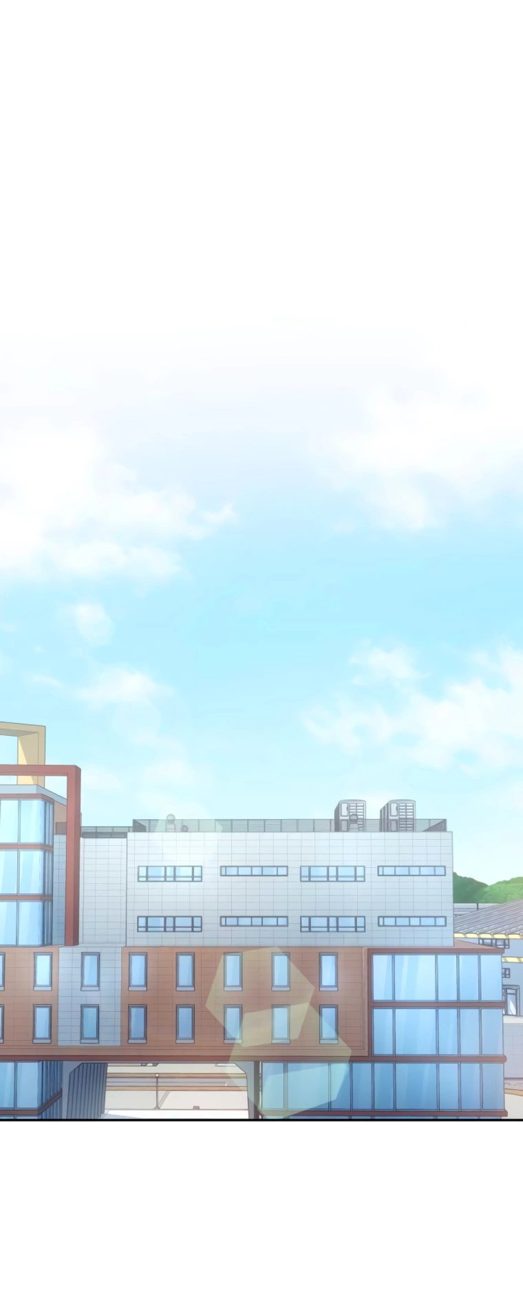 Манга Идеальная Даин - Глава 19 Страница 1