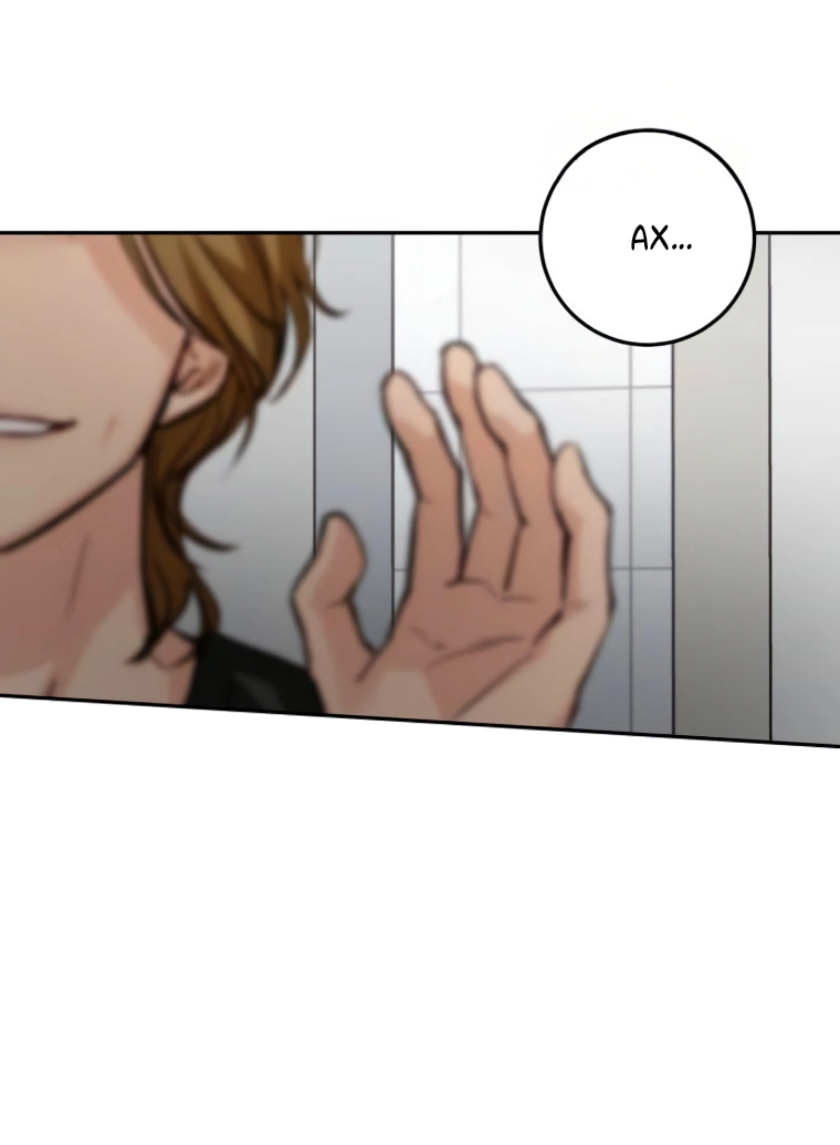 Манга Идеальная Даин - Глава 19 Страница 54