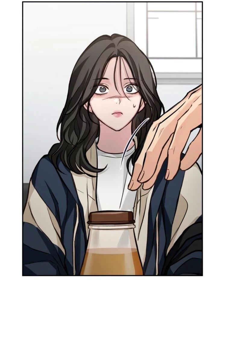 Манга Идеальная Даин - Глава 19 Страница 61