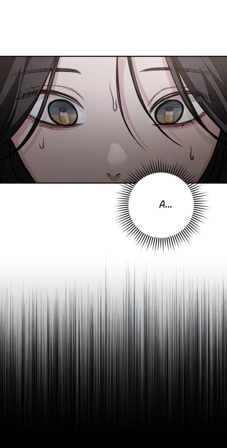 Манга Идеальная Даин - Глава 19 Страница 62